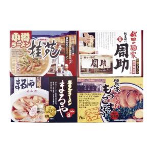 時間待ちの繁盛店ラーメン 8食｜showpro