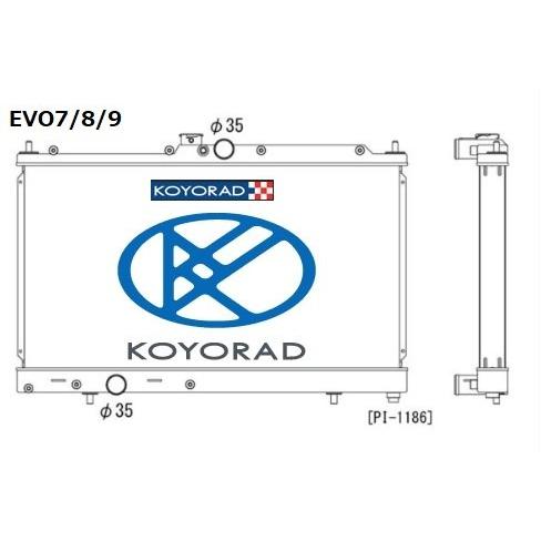 車検対応 超軽量/高性能 コーヨーラジエーター  KOYORAD コーヨーラド　レーシングアルミラジ...
