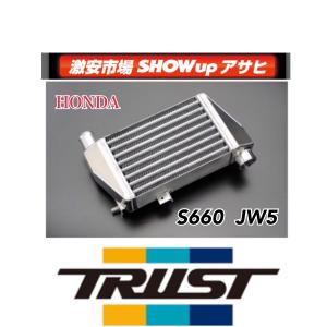 トラスト インタークーラースペックK S660 DBA-JW5 15/04〜