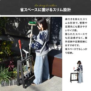 ガーデン・ツール収納ラック 木製 ガーデンツー...の詳細画像3