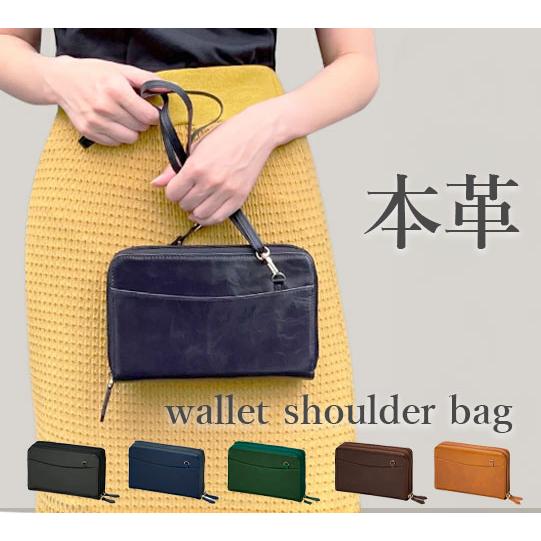 本革ショルダーバッグ 本革オイルレザーポシェット型財布 お財布ショルダー レディース ポシェット 牛...