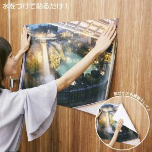 お風呂のポスター 風景 日本の名湯 お風呂に貼...の詳細画像1