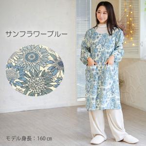 ワンピース風 プリーツ 割烹着 エプロン かっ...の詳細画像5