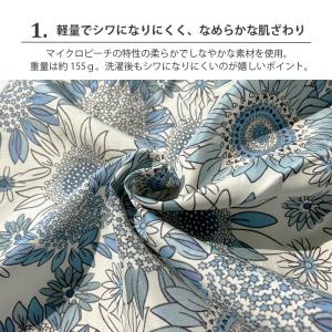 ワンピース風 プリーツ 割烹着 エプロン かっ...の詳細画像1