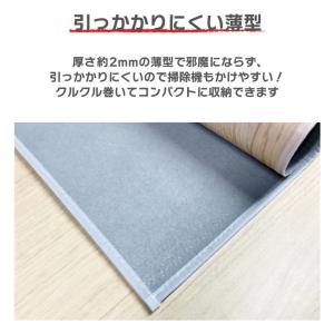 木目調ロングマット キッチンマット 廊下マット...の詳細画像4
