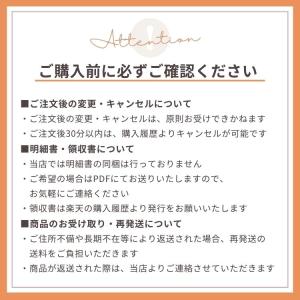 網戸目隠し 網戸隠し 網戸 シート 隠す 遮光...の詳細画像4