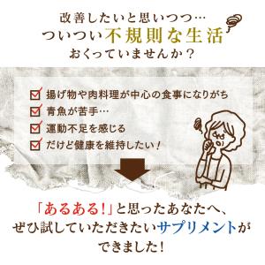 【お得なクーポンあり】MCTオイル 仙台勝山館...の詳細画像3
