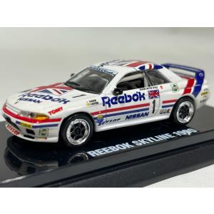 ミニカー/完成品 イグニッションモデル 1/64 カルソニック