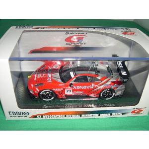 ミニカー/完成品 エブロ 1/43 モチュール オーテック Z テストカー