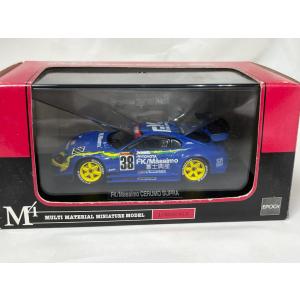 オートアート「西部警察」 日産 スカイライン (DR30) マシンRS-1 ダイ