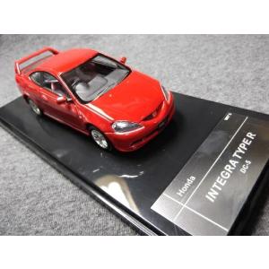 ハイストーリー 1/43 ホンダ シビック CX (1979) オレンジ : キッド