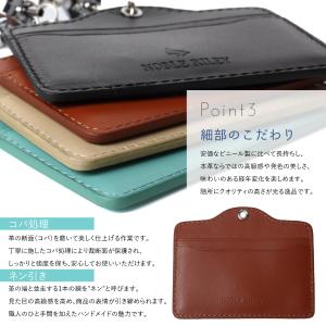 idカードホルダー idケース idカードケー...の詳細画像3