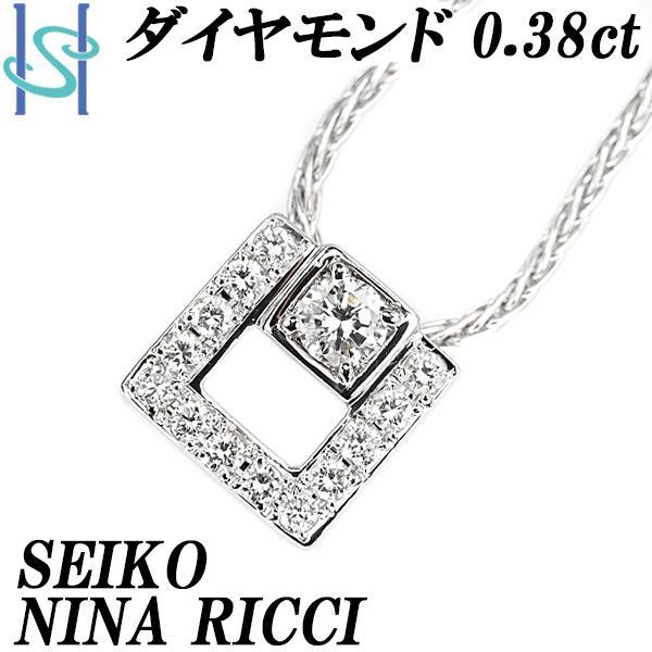 ニナリッチ セイコー ダイヤモンド ネックレス 0.38ct Pt900 Pt850 スクエア 四角...