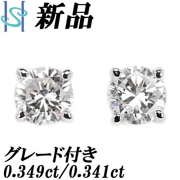 【新品】 ダイヤモンド ピアス 0.349ct 0.341ct Pt900 一粒石 グレード付き 4...