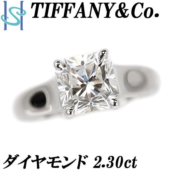 ティファニー ルシダ ダイヤモンド リング Pt950 ルシダカット 一粒 ブランド TIFFANY...