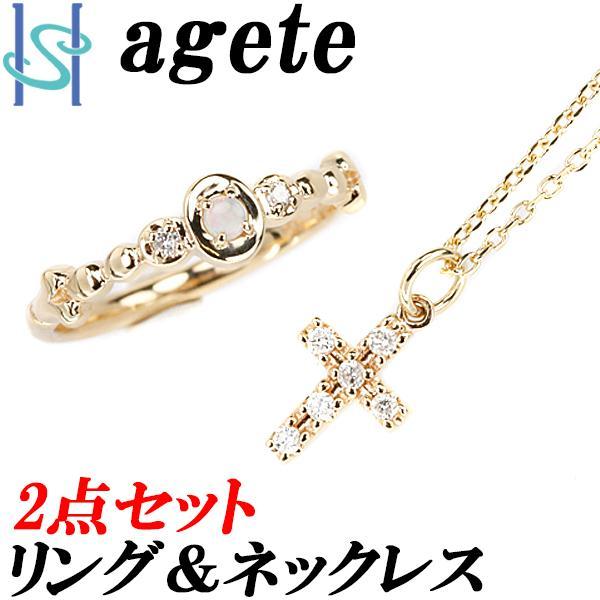 2点セット アガット agate ダイヤモンド オパール K10YG ネックレス&amp;リング 中古 SH...