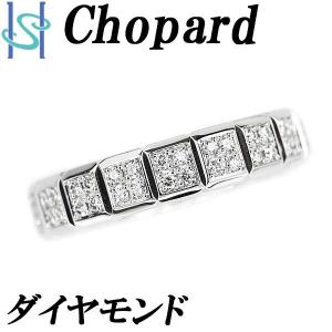 ショパール ダイヤモンド アイスキューブ ピュア リング K18WG ブランド Chopard 送料...