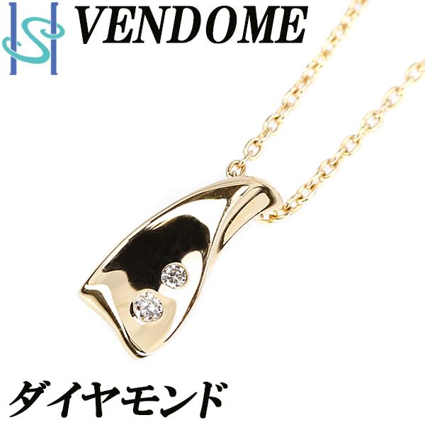 ヴァンドーム青山 ダイヤモンド ネックレス K18YG ブランド VENDOME AOYAMA  送...