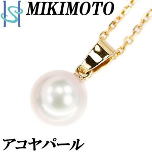 ミキモト アコヤパール ネックレス 7.3mm K18YG ブランド MIKIMOTO 送料無料 美品 中古 SH107508｜sht-ys