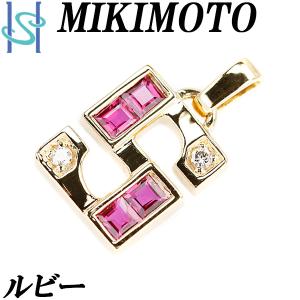 ミキモト ルビー ペンダントトップ ダイヤモンド K18YG 5 数字 ナンバー S 頭文字 ブランド MIKIMOTO 送料無料 美品 中古 SH110518｜sht-ys