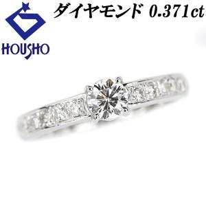 ダイヤモンド リング 0.371ct Pt900 4本爪 送料無料 美品 中古 SH110735｜sht-ys