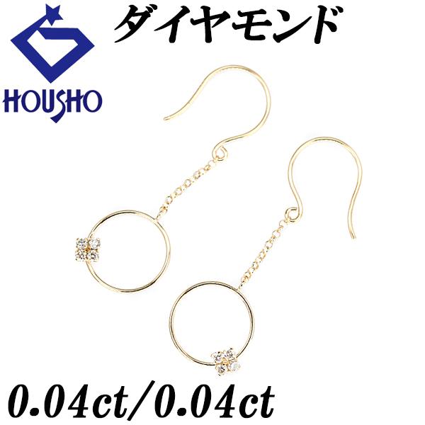 ダイヤモンド ピアス 0.08ct K18YG 円 サークル 花 フラワー 植物 ボタニカル 中古 ...