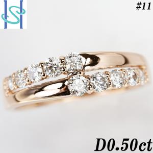 スイートテンダイヤモンドのランキングtop100 人気売れ筋ランキング Yahoo ショッピング