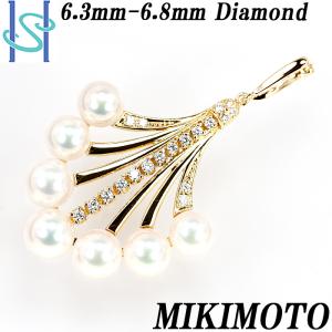 限界値下げ品【最大50%OFF】ミキモト アコヤパール ペンダントトップ ダイヤモンド K18 あこや真珠 MIKIMOTO 美品 中古 SH81422｜sht-ys