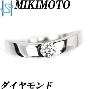 ミキモト ダイヤモンド リング 0.14ct プラチナ Pt950 MIKIMOTO 送料無料 美品 中古 SH91074｜sht-ys