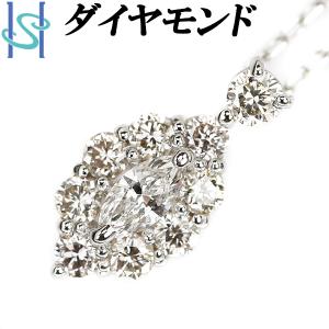 新品 マーキスカット ダイヤモンド ネックレス 0.20ct プラチナ Pt900 ファンシーカット 小豆チェーン SH93131｜sht-ys