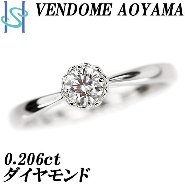 ヴァンドーム青山 ダイヤモンド リング 0.206ct Pt950 一粒石 VENDOME AOYA...