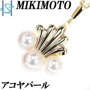 ミキモト アコヤパール ネックレス K14YG ブランド MIKIMOTO  送料無料 美品 中古 SH95755｜sht-ys