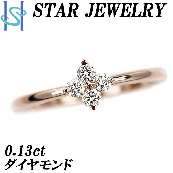 スタージュエリー ダイヤモンド リング K18PG 細め 華奢 花 フラワー STARJEWELRY...