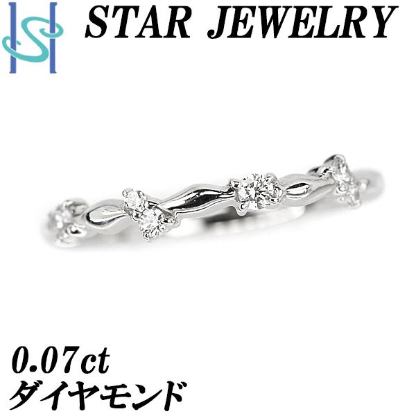 ダイヤモンド ピンキーリング 0.07ct Pt950 細め 華奢 STAR JEWELRY 送料無...