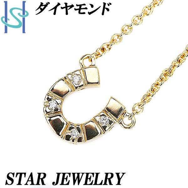 スタージュエリー ダイヤモンド ネックレス K18YG 馬蹄 ホースシュー STARJEWELRY ...