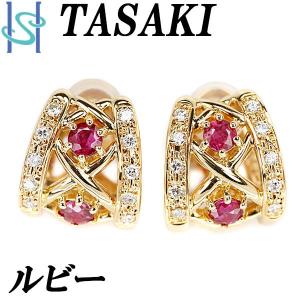 タサキ 田崎真珠 ルビー イヤリング ダイヤモンド K18YG 透かし ブランド TASAKI 送料無料 美品 中古 SH97688｜sht-ys