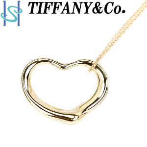 ティファニー オープンハート ネックレス K18YG エルサ・ペレッティ 石なし 地金のみ TIFFANY&Co. 美品 SH97699｜sht-ys