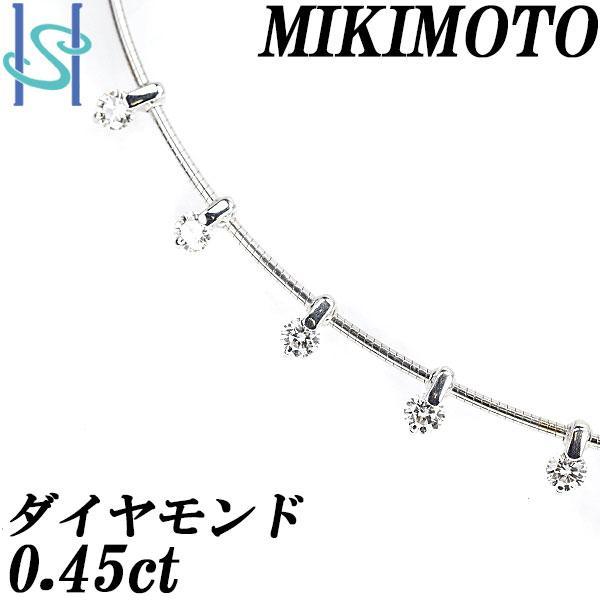 ミキモト ダイヤモンド オメガネックレス K18WG MIKIMOTO 送料無料 美品 中古 SH9...