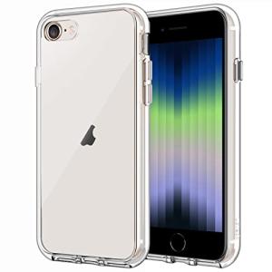 JEDirect iPhoneSE 2022/2020   保護ケース 衝撃吸収 バンパーカバー 傷つけ防止 クリ