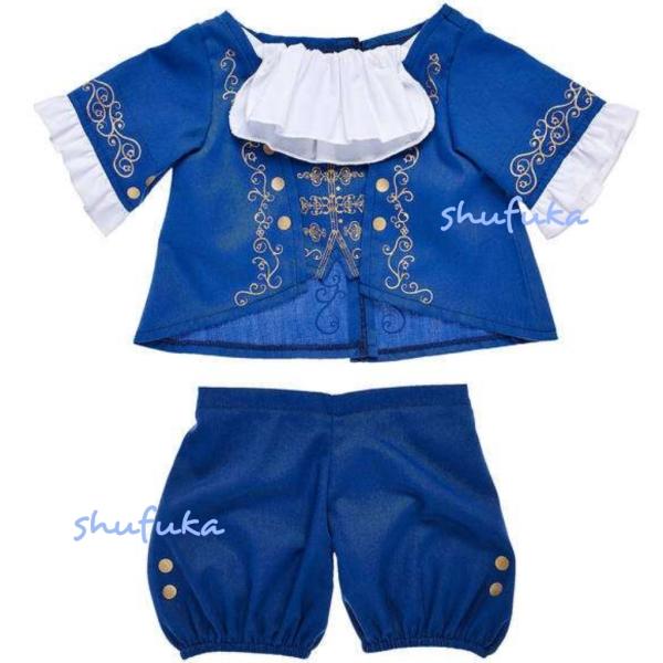 ビルドアベア 美女と野獣 ビースト 映画 実写版 ぬいぐるみ コスプレ 衣装 仮装 ダッフィー テデ...