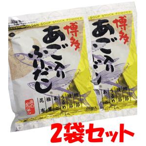 和光 博多あご入りふりだし 50包×２袋