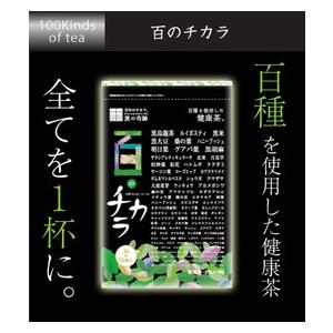 ヘルシーライフ 百のチカラ×1袋 90g(3g×...の商品画像