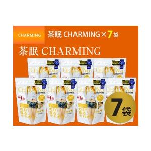 茶眠（チャーミング）CHARMING 60ｇ まとめ買い7袋セット