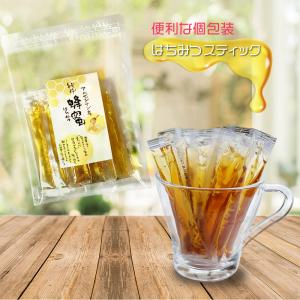 cosana（コサナ） マヌカハニー cosana MGO100+ 5g×5包 3個セット 個