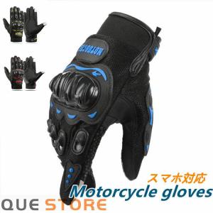正規品〔HYOD〕 HSG521N ST-X CORE WINTER GLOVES(LONG) 牛革 透湿