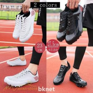 adidas（アディダス） メンズ 陸上スパイク アディゼロハイジャンプ
