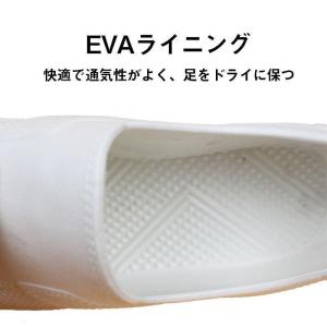 厨房靴 ワークマン コックシューズ 厨房靴 黒...の詳細画像5