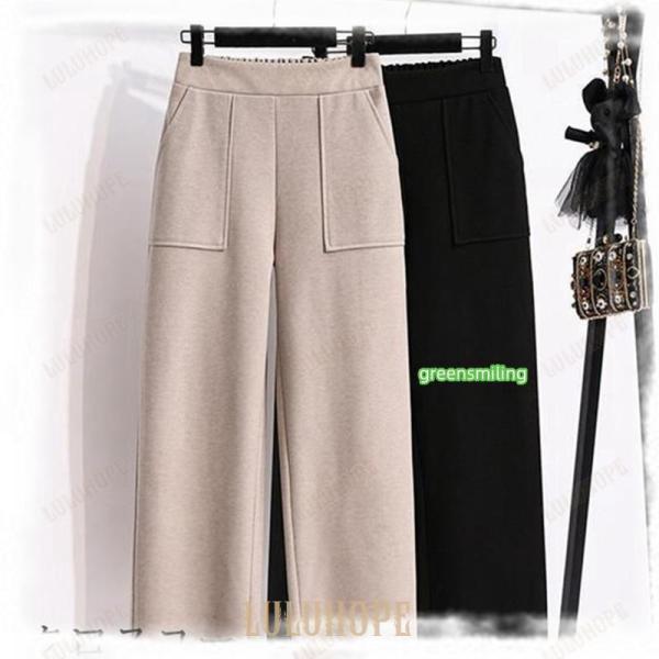 レディース ワイドパンツ 九分丈 秋冬 ボトムス ハイウエスト 着やせ 自然に体型カバー サイズ M...