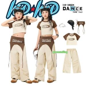 ラグラン袖 Tシャツ へそ出し 女の子 子供服 ダンス衣装個性派 ベージュ 半袖 ワイドパンツ カーゴパンツ ズボン ブラウン サッシュベルト 星柄