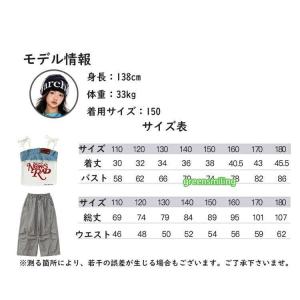 キャミソール ダンス衣装 ジャズ 女の子 サッ...の詳細画像4